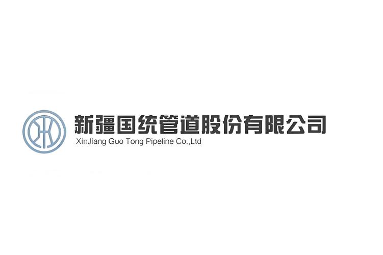 国统股份股票代码是多少/国统股份做什么的-第7张图片 国统股份股票代码是多少/国统股份做什么的-第7张图片