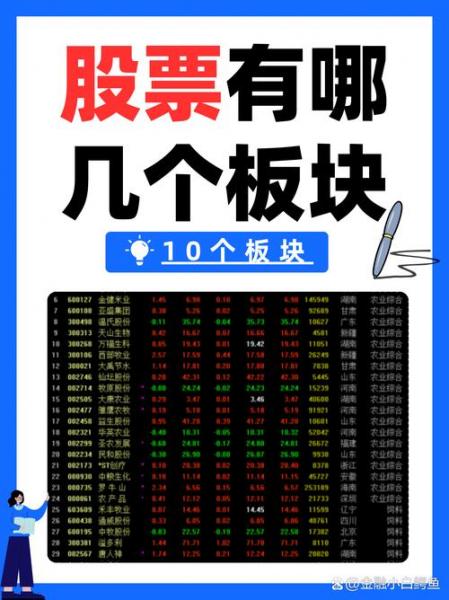 兖州煤业分红时间，2020年兖州煤业分红方案-第9张图片