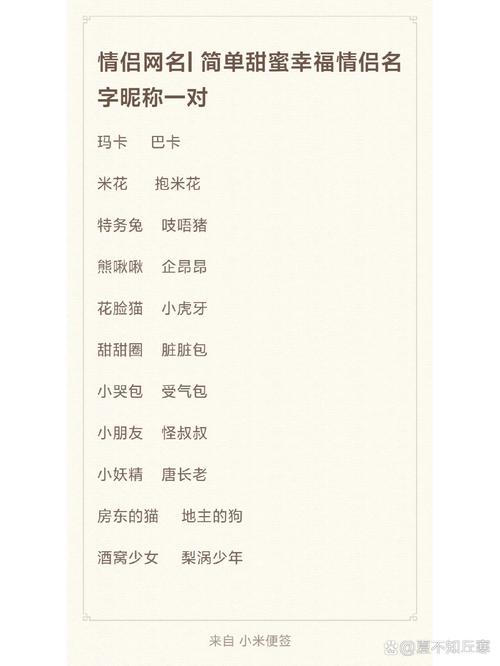 比潜力股还好的叫什么-除了潜力股外还有什么股-第9张图片 比潜力股还好的叫什么-除了潜力股外还有什么股-第9张图片