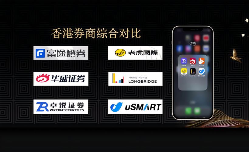 国金证券是小券商吗-国金证券是小券商吗还是大券