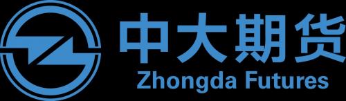 浙江中大期货公司好吗-中大期货杭州营业部电话-第7张图片 浙江中大期货公司好吗-中大期货杭州营业部电话-第7张图片