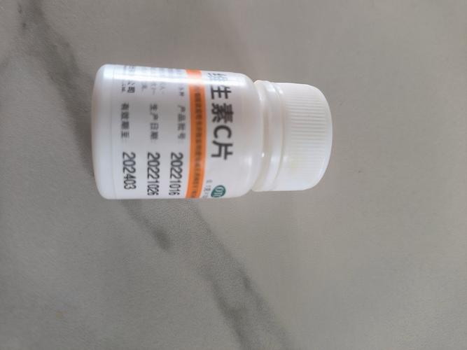 东北制药的主要产品有哪些-东北制药厂有哪些产品-第3张图片