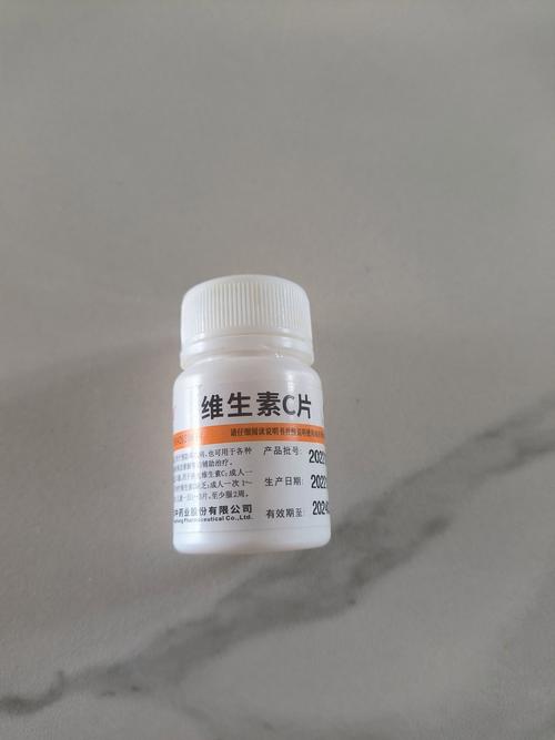 东北制药的主要产品有哪些-东北制药厂有哪些产品-第5张图片