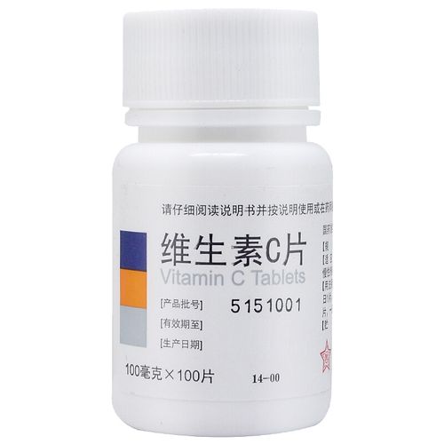 东北制药的主要产品有哪些-东北制药厂有哪些产品-第9张图片