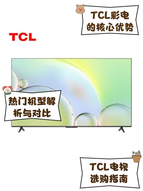 晶方科技发行价多少/晶方科技历史比较高价-第6张图片 晶方科技发行价多少/晶方科技历史比较高价-第6张图片