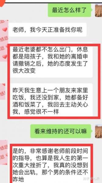 0079开头是什么短信-0091开头的短信-第5张图片