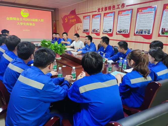 铜陵有色有几个厅级干部/铜陵有色一把手什么级别-第7张图片