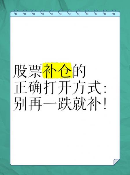 四川长虹股票行情千股千评-四川长虹股票行情千股千评是多少-第6张图片 四川长虹股票行情千股千评-四川长虹股票行情千股千评是多少-第6张图片