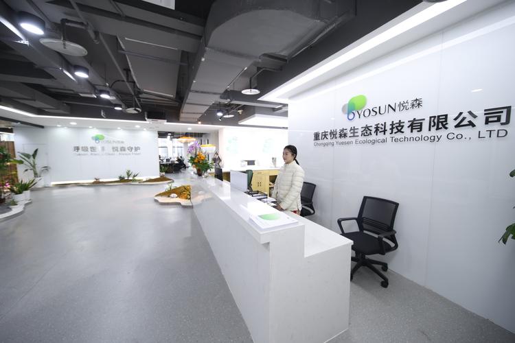 青岛瑞源工程集团怎么样-第8张图片